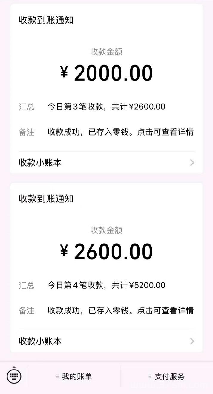 202602141771031501632633.jpg 【嗨皮网】全国最大的夜生活信息平台,可约美女也可推广赚钱!