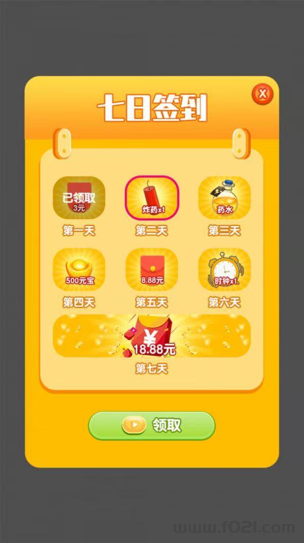 mmexport1773521806394.jpg 黄金部落实力版,当日可以效益,吱付宝秒取