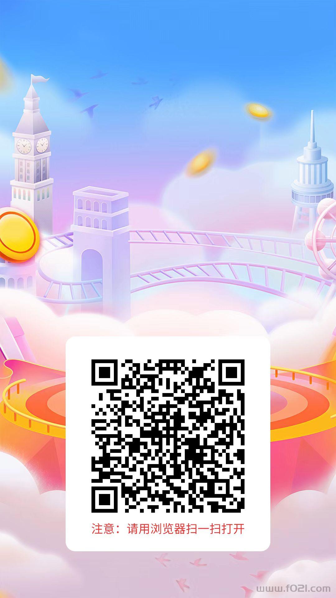 赏帮赚简单截图每日都会上新，单价高，有录视频教程适合小白