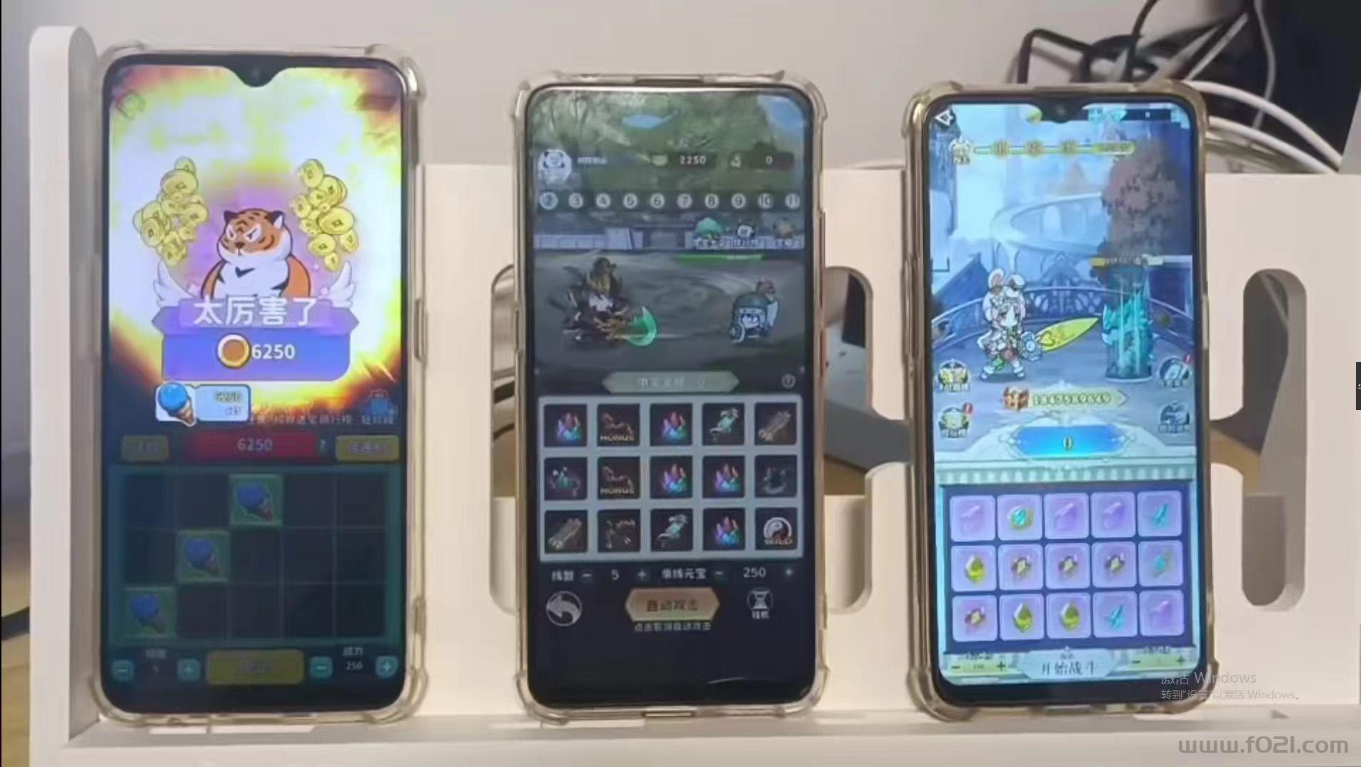 3.2.jpg 易游星球游试玩每款游戏补贴5米,全部白嫖,单机每天100+