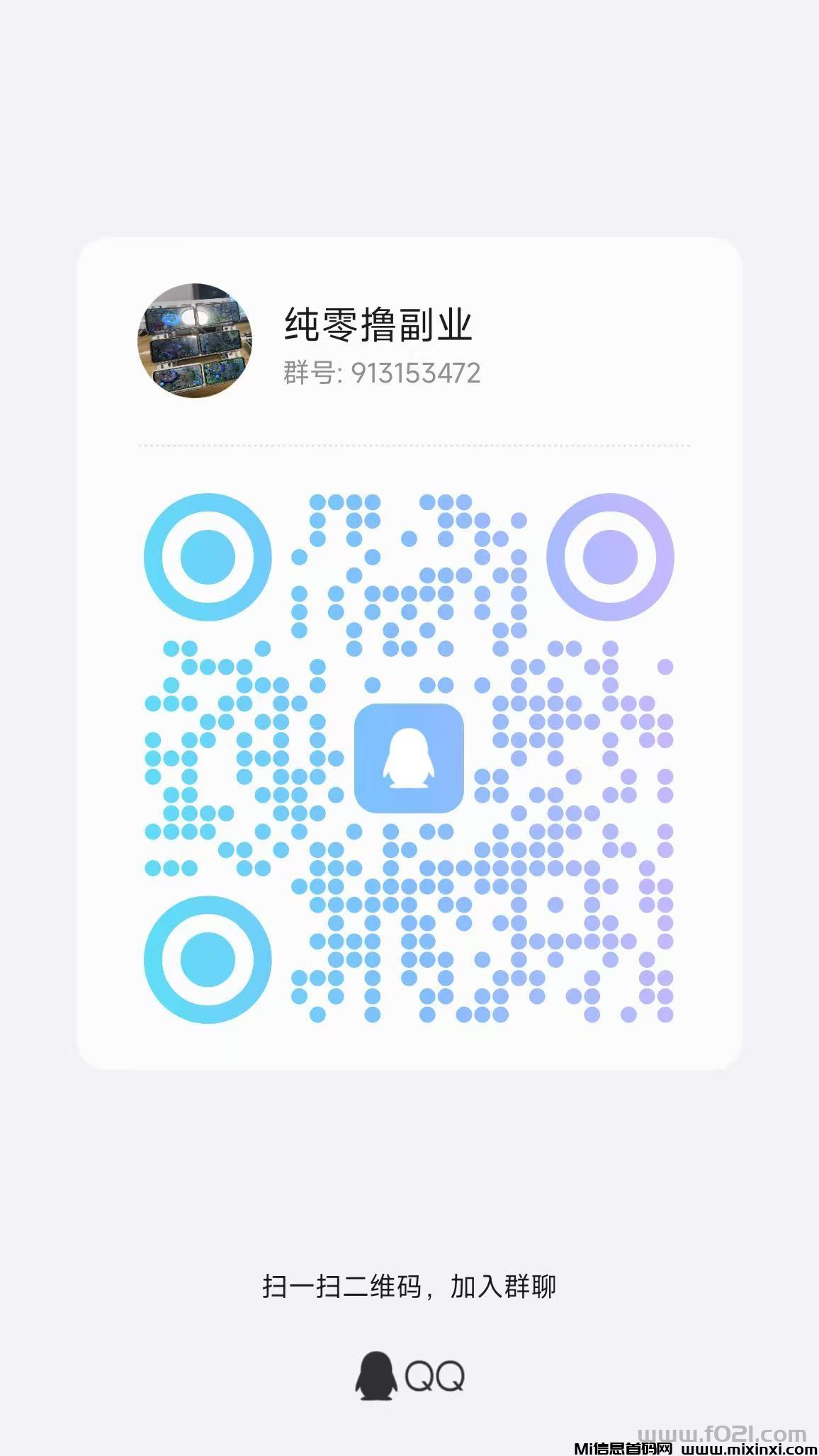 20251211113552600-微信图片_202410111601571.jpg 20251211113552600-微信图片_202410111601571.jpg