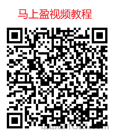 3.png 马上盈卡牌类玩法广告赚,不养鸡保底收益高,单机每天几十