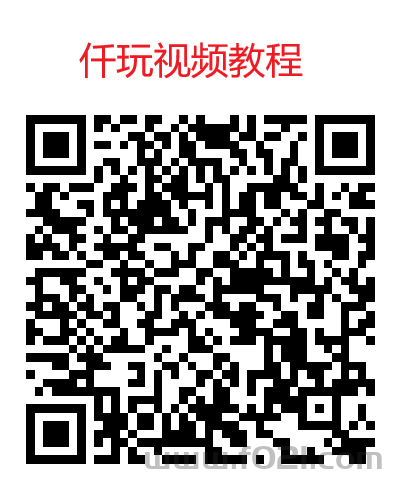 4.png 仟宝畅享版撸包,简玩模式,不养机保底收益高,单机每天30+