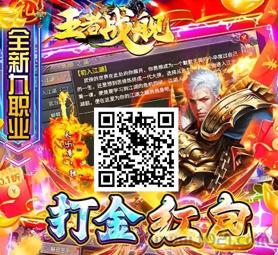2026年新出可以0撸的打金提米
