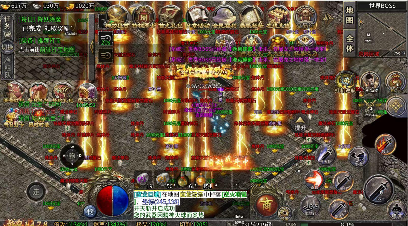 mmexport1778743507113.jpg 沙城实物换米版最新上线