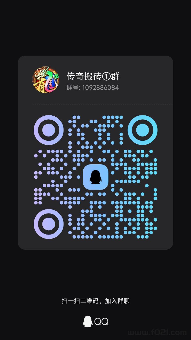 qrcode_1778743570357.jpg 沙城实物换米版最新上线