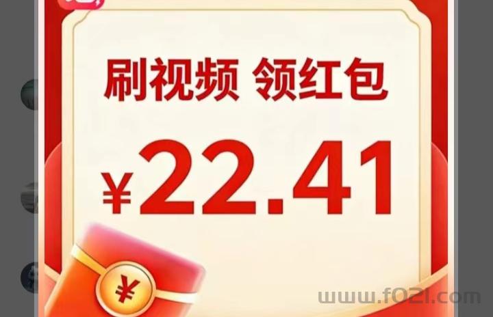 本团队全员可开VIP钻石团长|乐奇宝首码|零撸广告