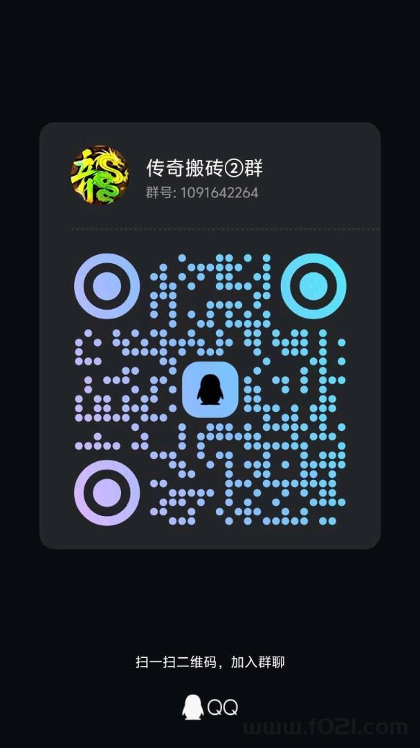 1778492921270.jpg 踏雪永恒打实物换米版