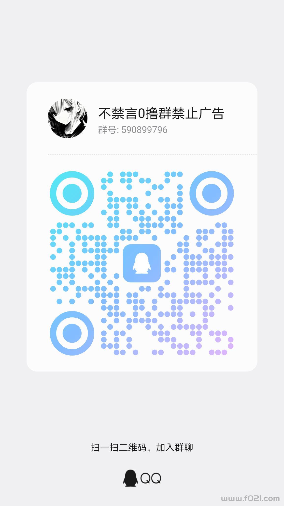 第二版数字2.0，首码0撸，简单实名。