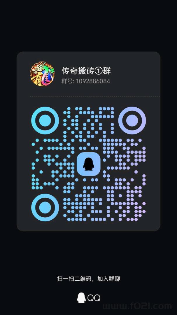 1778492878122.jpg 踏雪永恒新版重磅来袭