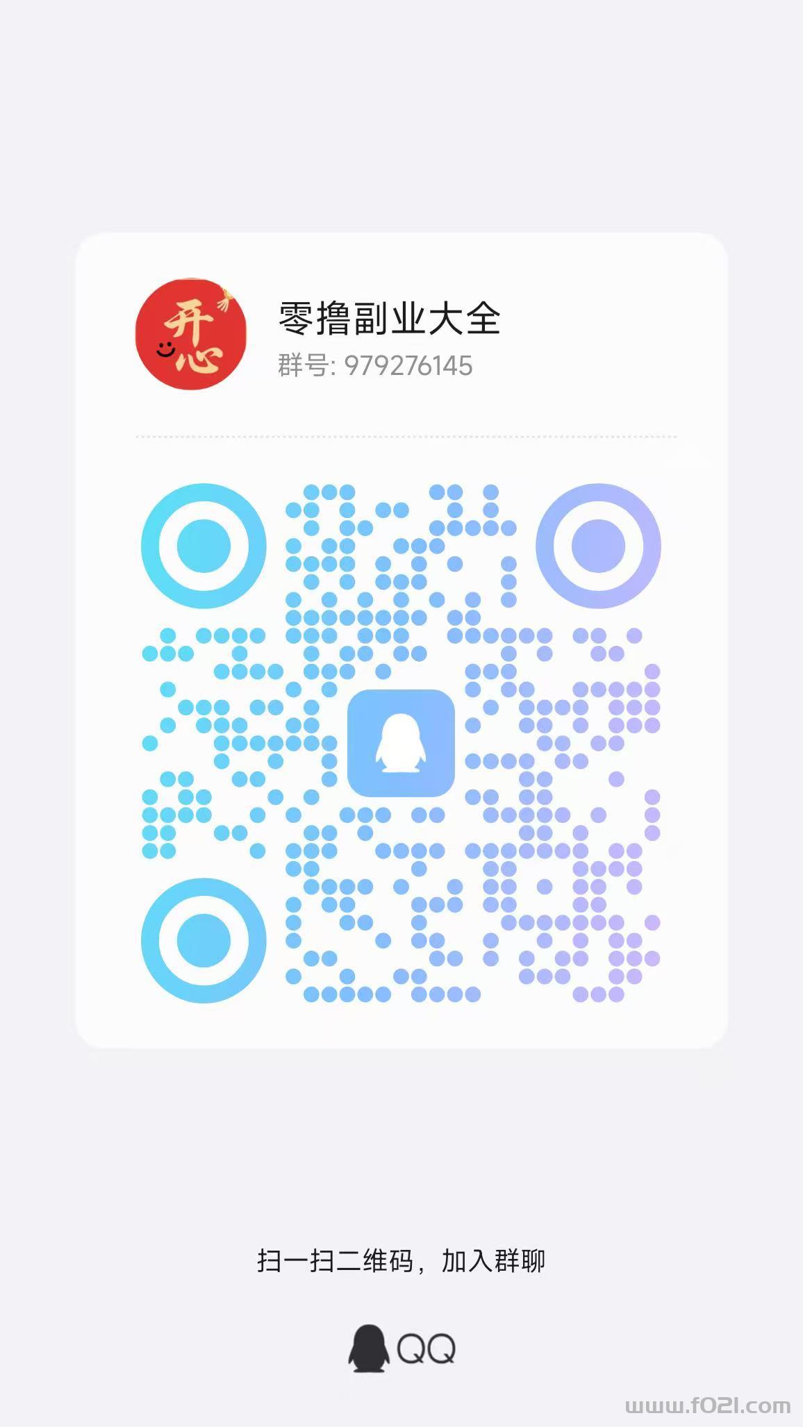 微信图片_20260413231619_31_9.jpg 新出开心红包(苹果+安卓)细水长流,稳定长久,