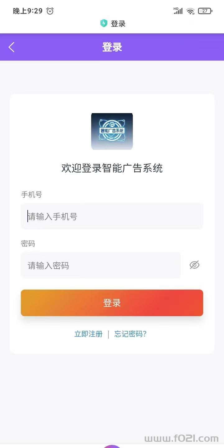 mmexport1776082395809.jpg 奇多趣广告工具盒|采用智能自动化技术|无需人工投入