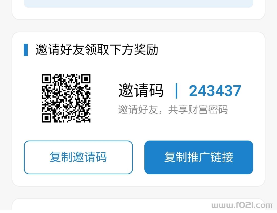 CLOUD云公链，首码0撸名，简单实名。