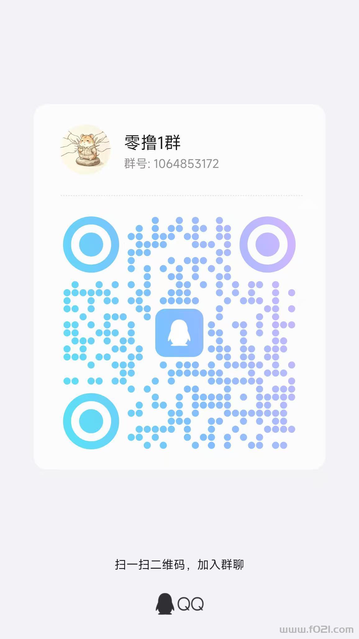 微信图片_20260519151637_449_1.jpg 微信图片_20260519151637_449_1.jpg