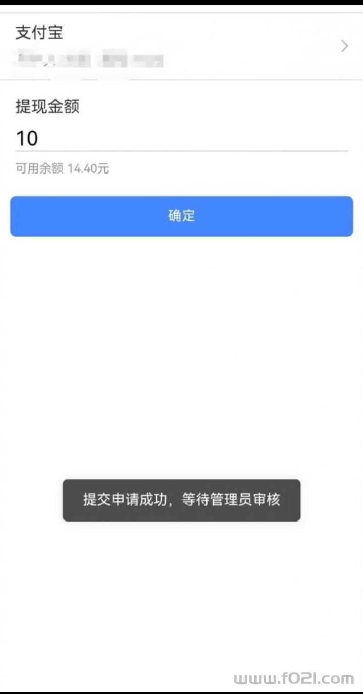 mmexport1779609305938.jpg 星赚的收入来源就是广告收益|其实挂机赚钱原理也很简单