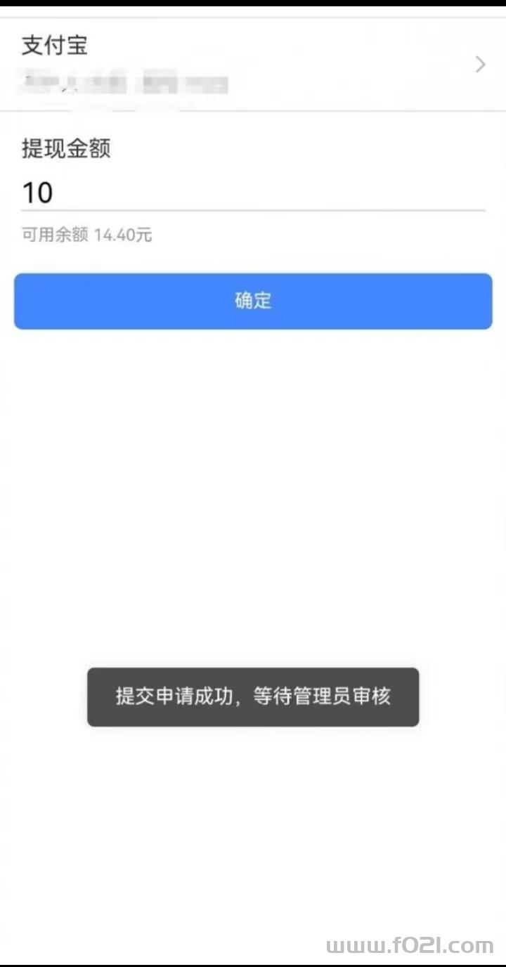 mmexport1779622184145.jpg 挂机挂机,2026第一挂机平台真的吗