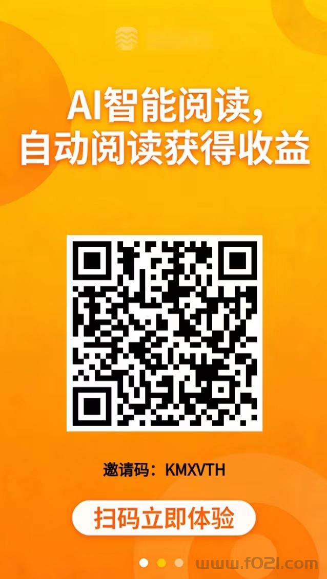 mmexport1779622190636.jpg 挂机挂机,2026第一挂机平台真的吗