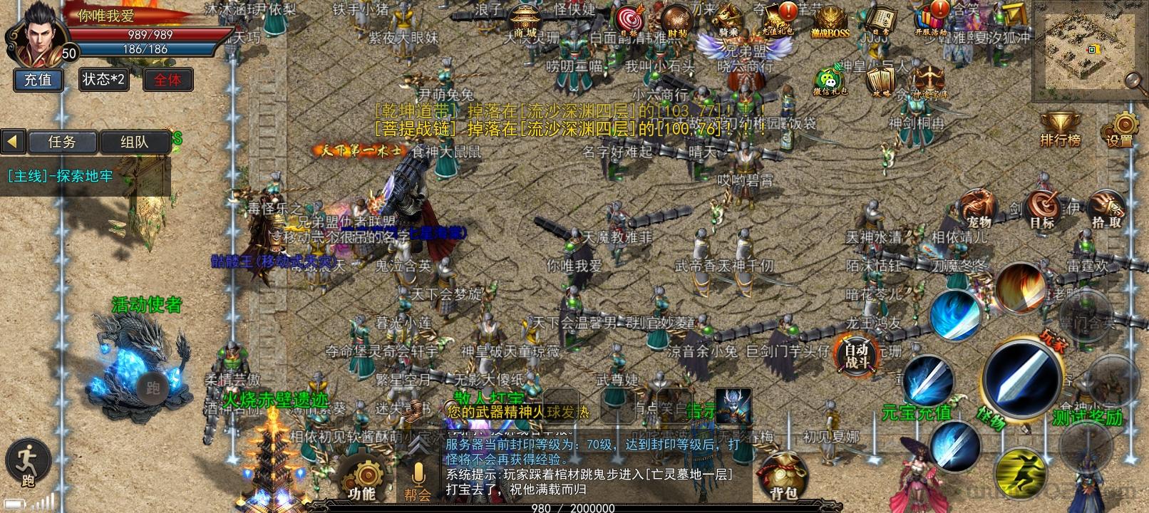 Screenshot_20260526_191126.jpg 星梦神途打金版 三端搬砖