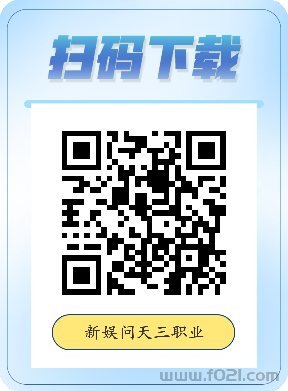 mmexport1779882778548.jpg 新娱问天打金服全新版本上线 全新玩法