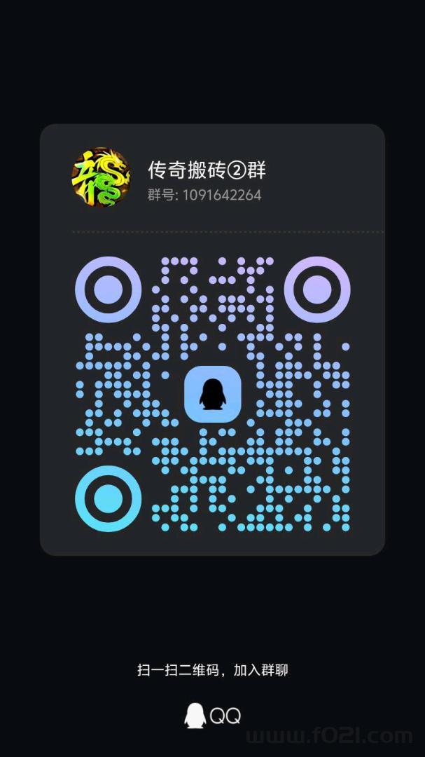1779708126953.jpg 新娱问天打金服全新版本上线 全新玩法