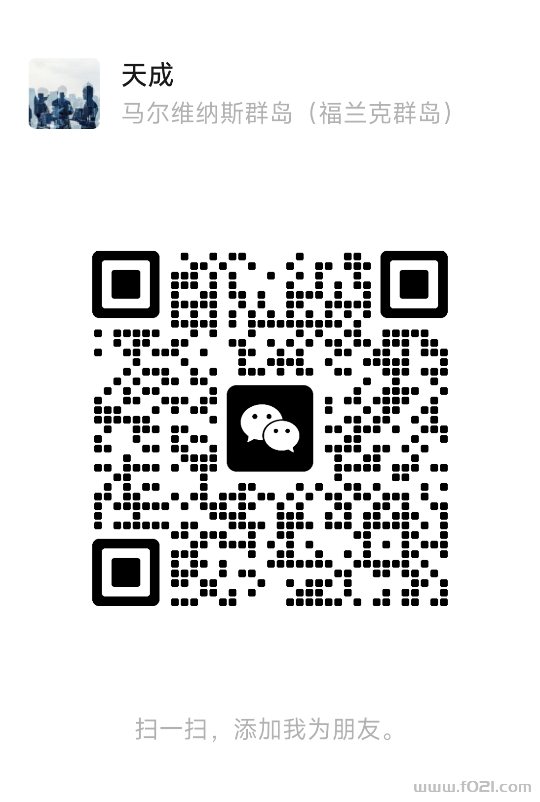 1000026831.png 全新视频号平台全网首发-老板一手直招顶级代理
