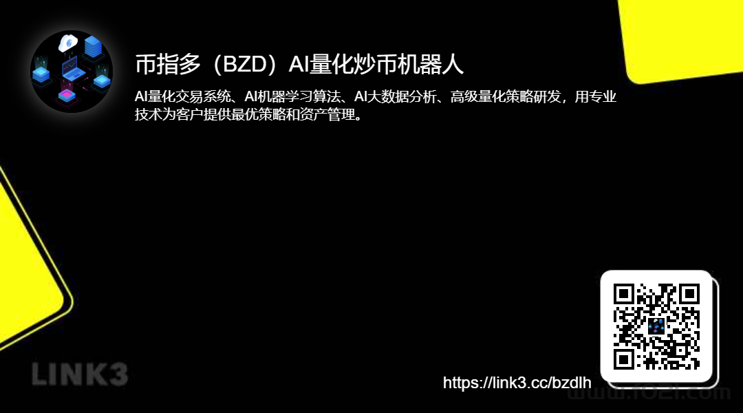link3.cc_bzdlh.png link3.cc_bzdlh.png