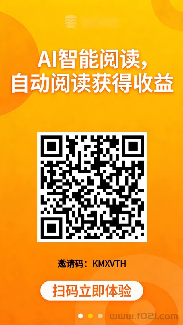 mmexport1779609846936.jpg 941挂机,941挂机项目941挂机首码