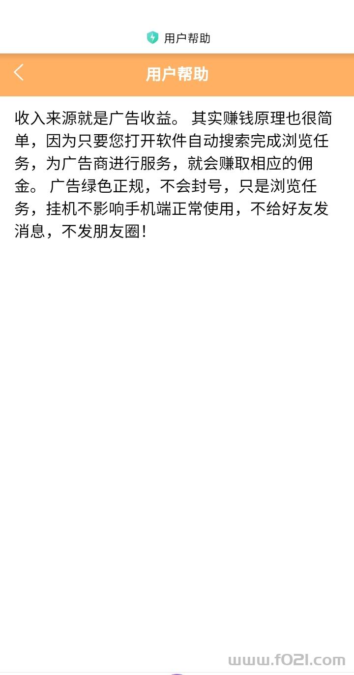 mmexport1779609324653.jpg 941挂机,941挂机项目941挂机首码