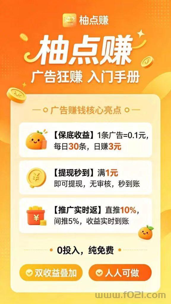 mmexport1779774268257.jpg 一手对接老板,注册即是vip团长可拿渠道奖励