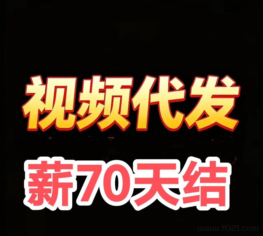 IMG_20260527_083239.jpg 种草,种草,种草