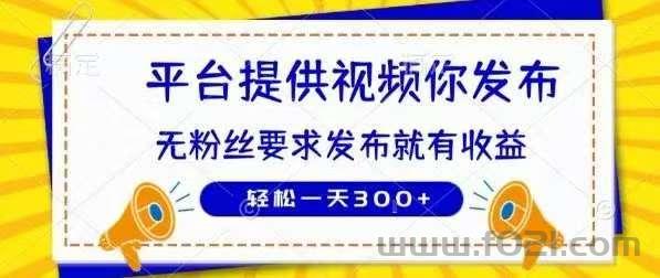 mmexport1775309501061.jpg 种草,种草,种草