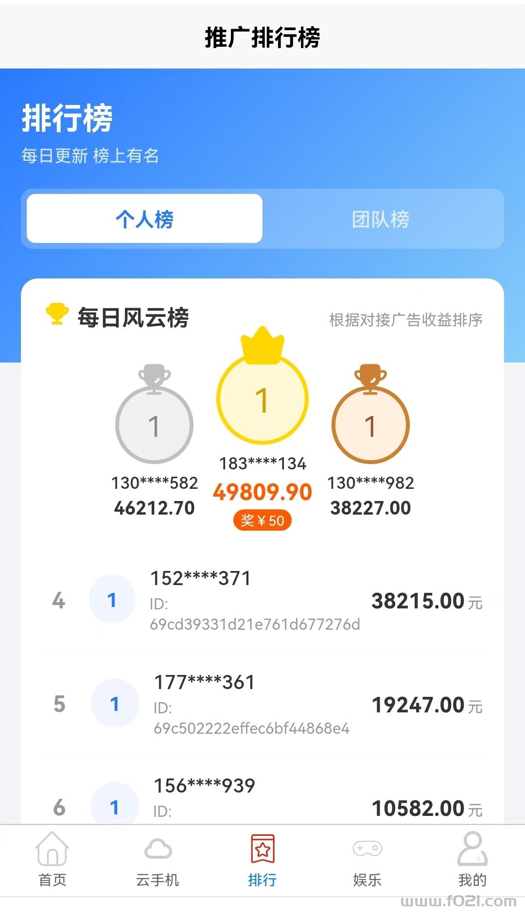mmexport1775466105150.jpg 种草,种草,种草