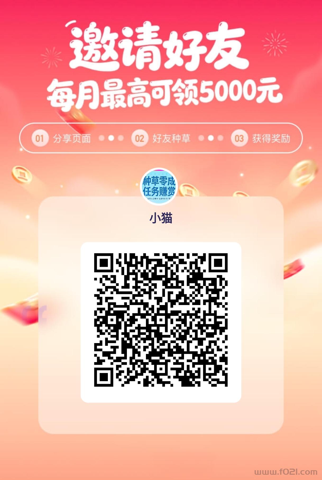 mmexport1775466141205.jpg 种草,种草,种草