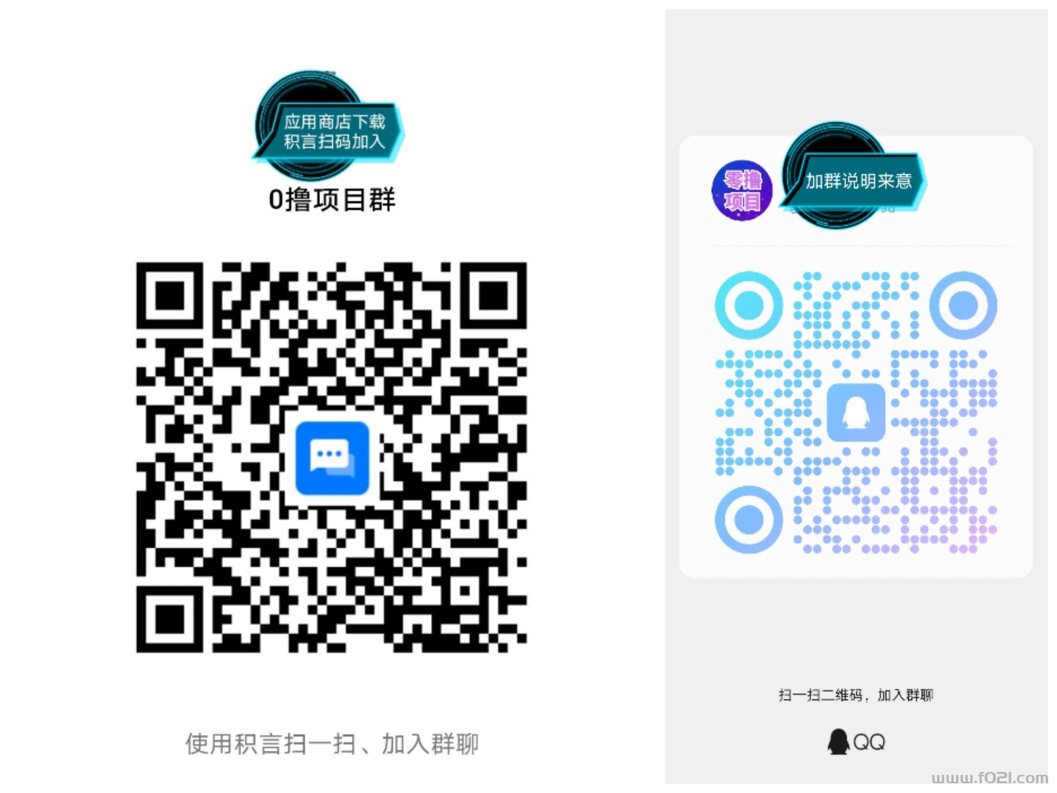 Collage_20260603_142407.jpg 蚁联助手”19起租个服务器,每天自动帮你赚广告费。