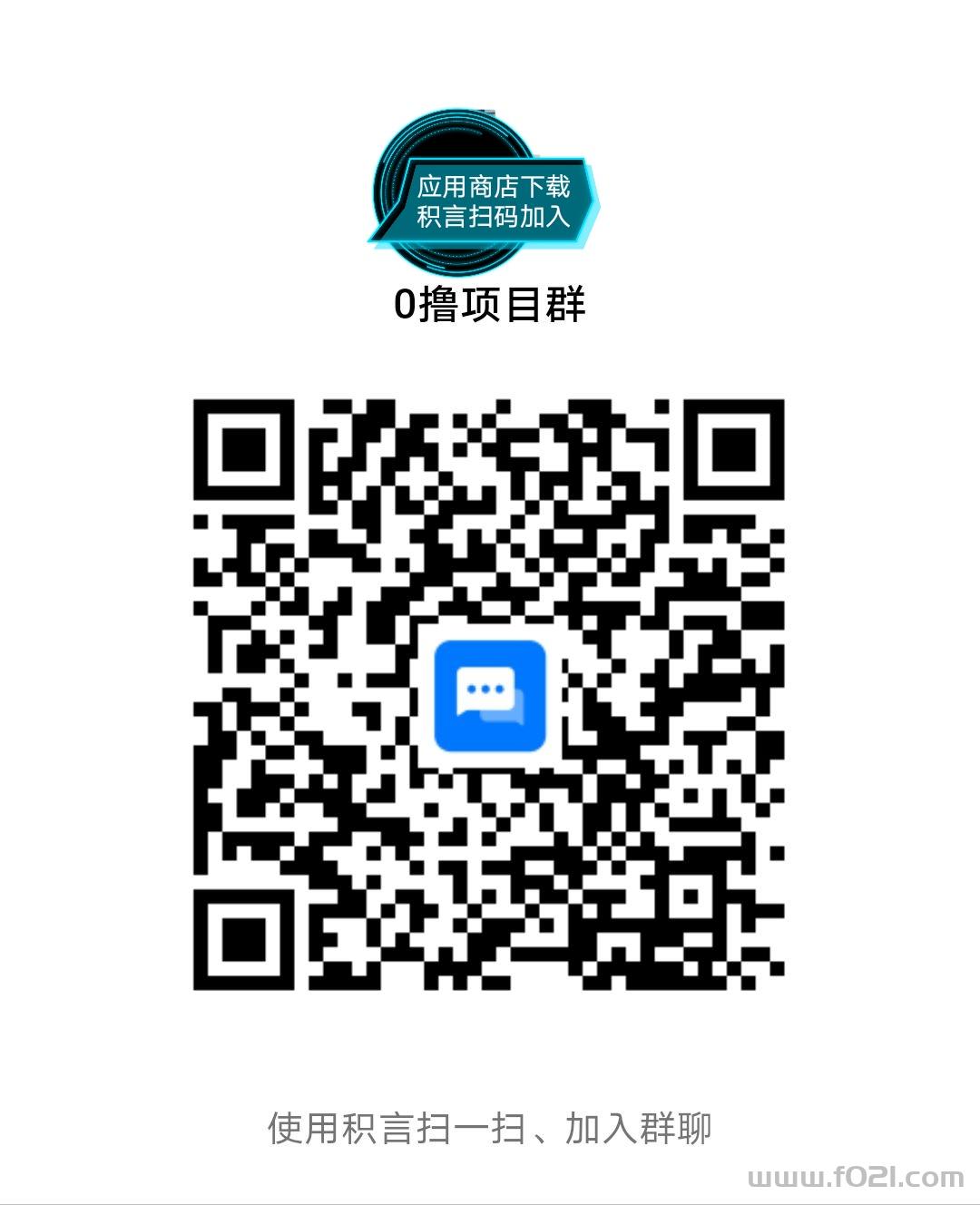 1780386387398_edit_236008509272220.jpg UP首码0撸注测实铭即可,没有广告操作简单。