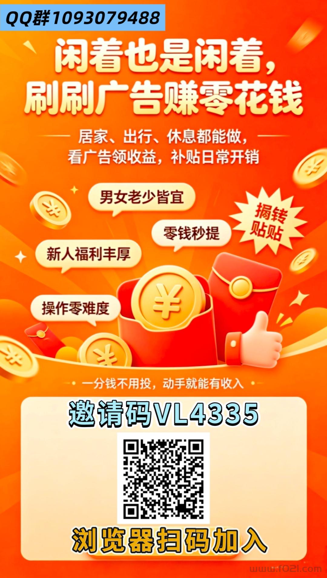 MEITU_20260607_184356999.jpg MEITU_20260607_184356999.jpg