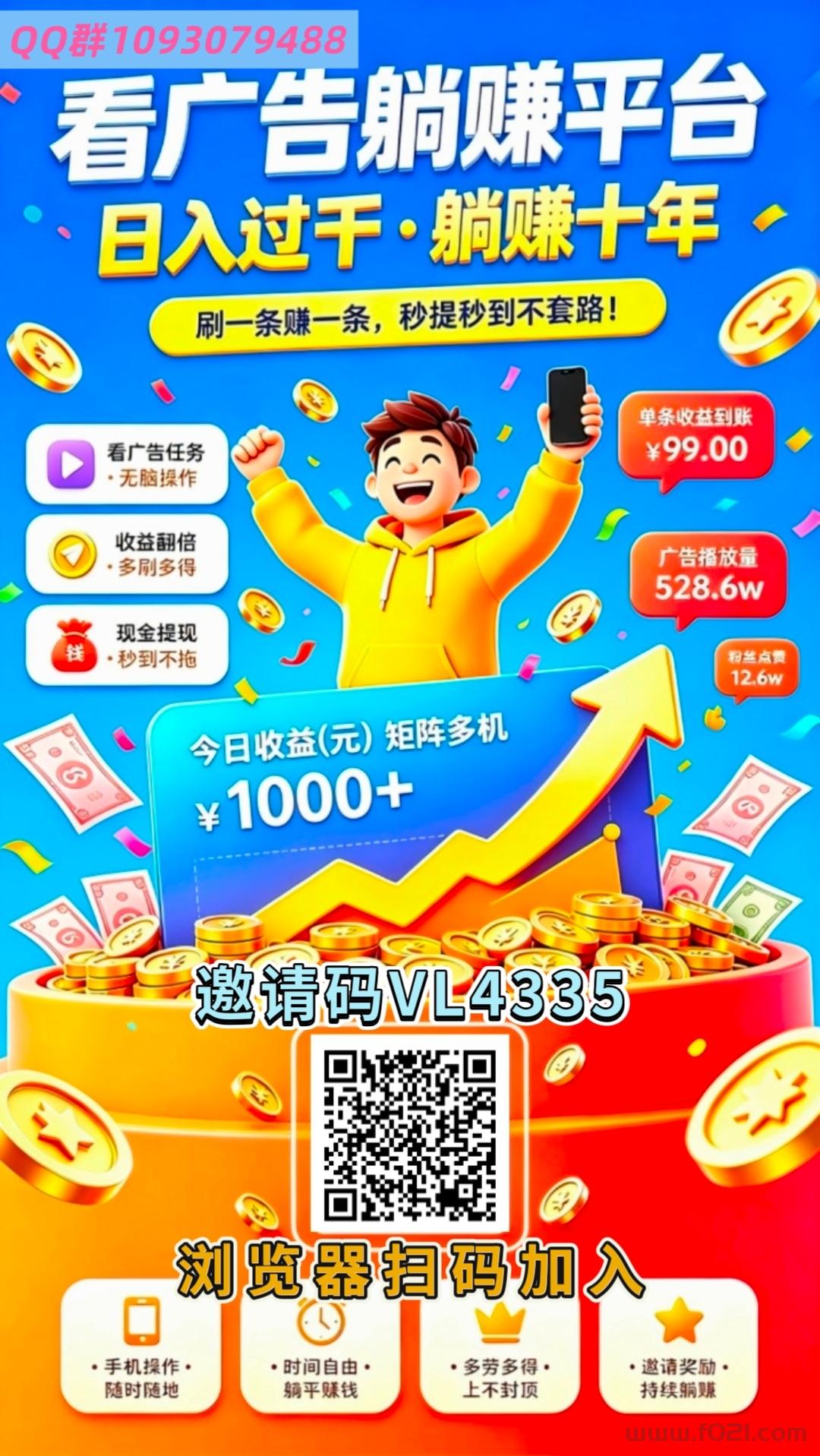 mmexport1780882431673.jpg mmexport1780882431673.jpg