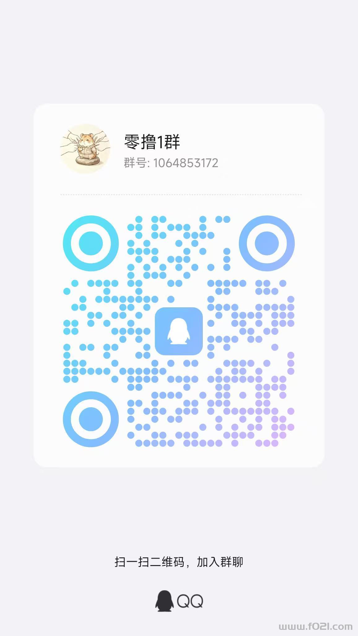 3ec0b8755527cf62bb196ed03f3ad93e.jpg 织梦系列重磅上线,依旧稳定,依旧大水!当日金B补贴