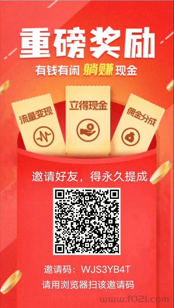 简単互助新增多个截图和录屏的板块，现在每天单机可以保底120+