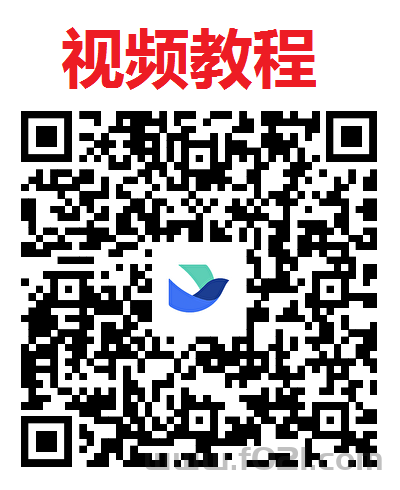 大拇指视频号挂机，单号一天10米左右，多号翻倍