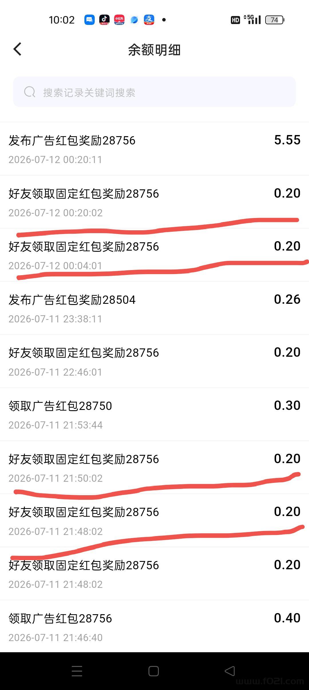 003固定红包.jpg 【红包广告】不用养鸡,全天可看,邀请奖励无上限!