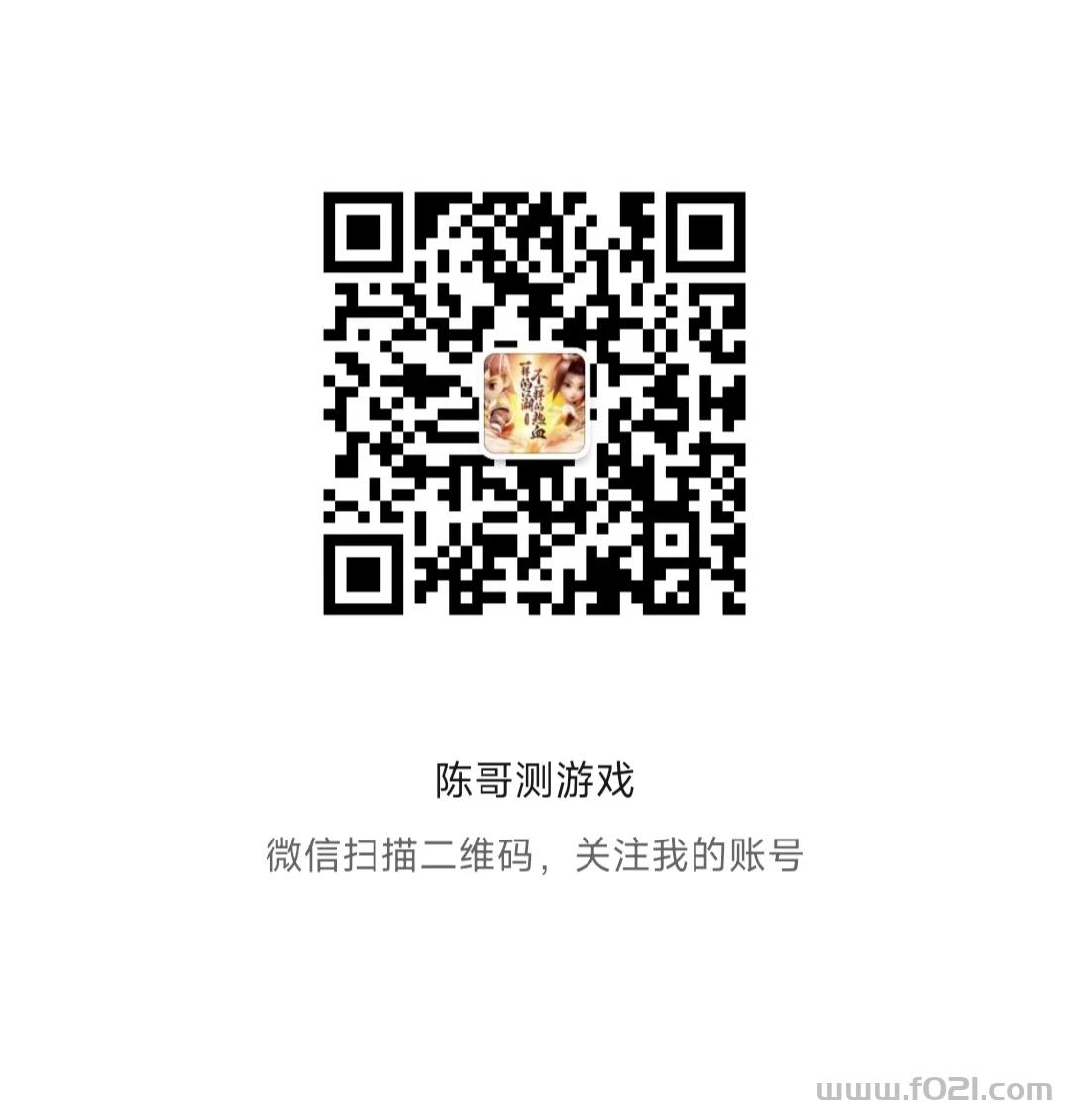 微信图片_20260616101057_1124_2.jpg 逍遥游戏多号搬砖多赚、纯零撸,搬砖轻松赚日入过100、