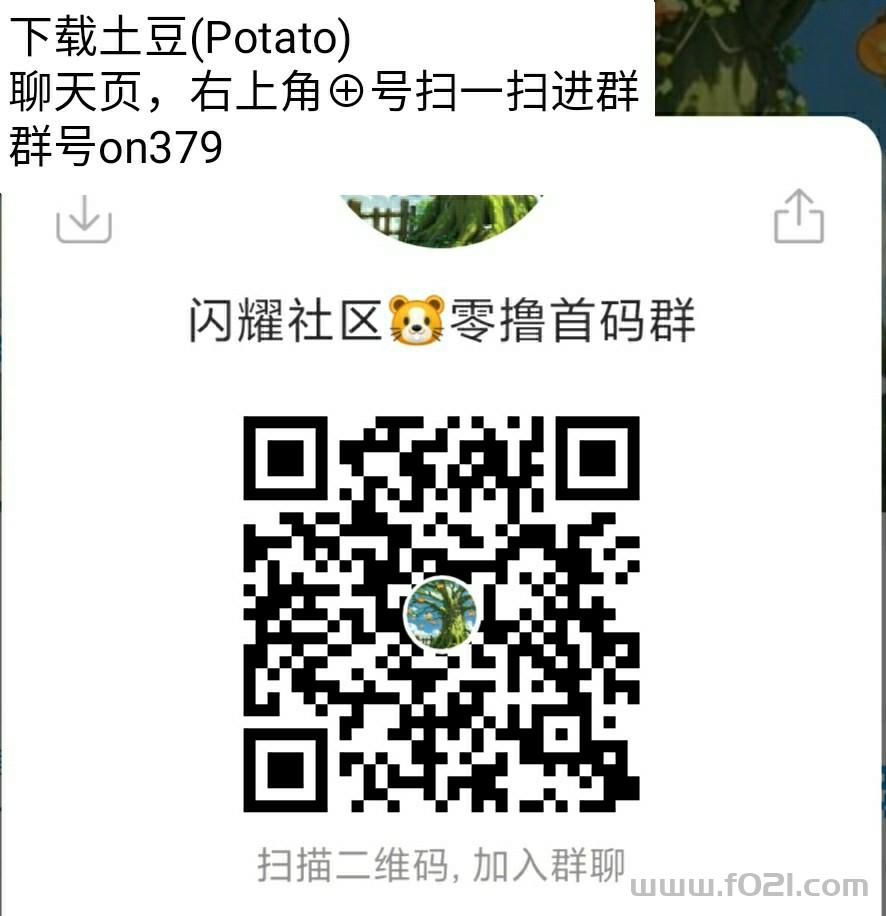 SAVE_20260720_140424.jpg 萌动日记,零撸卷轴加速释放模式,一个10米
