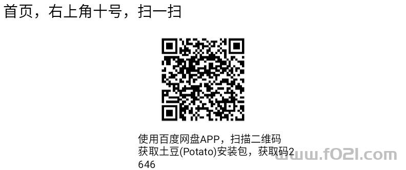 SAVE_20260720_140408.jpg 萌动日记,零撸卷轴加速释放模式,一个10米