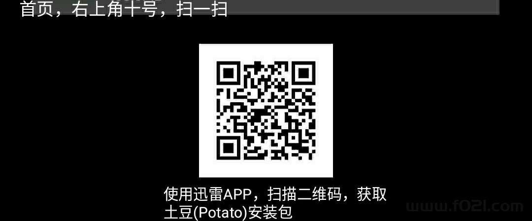 SAVE_20260720_140417.jpg 萌动日记,零撸卷轴加速释放模式,一个10米