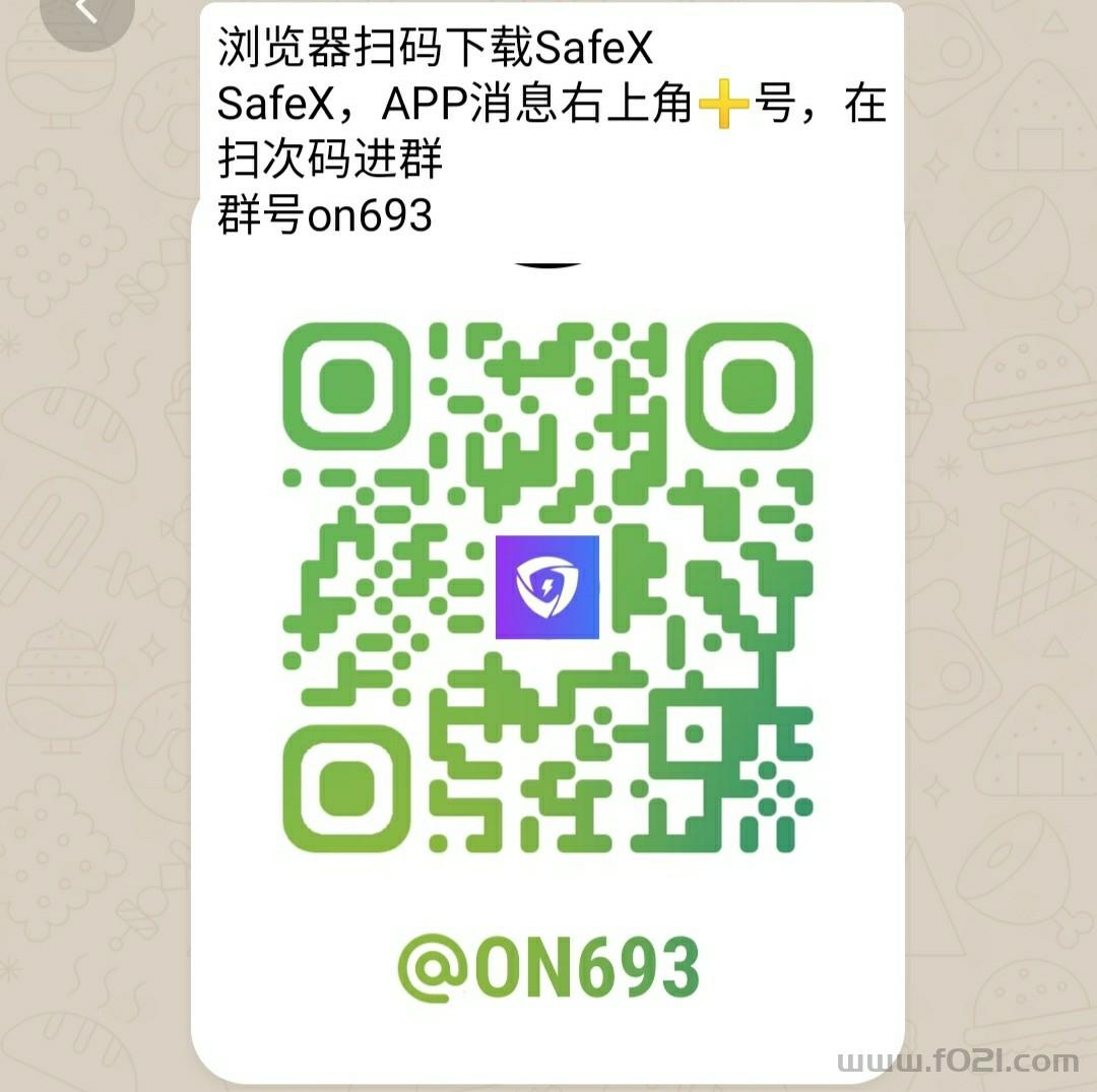 SAVE_20260725_182151.jpg 星穹契约二台预热中,零撸大盘多种玩法