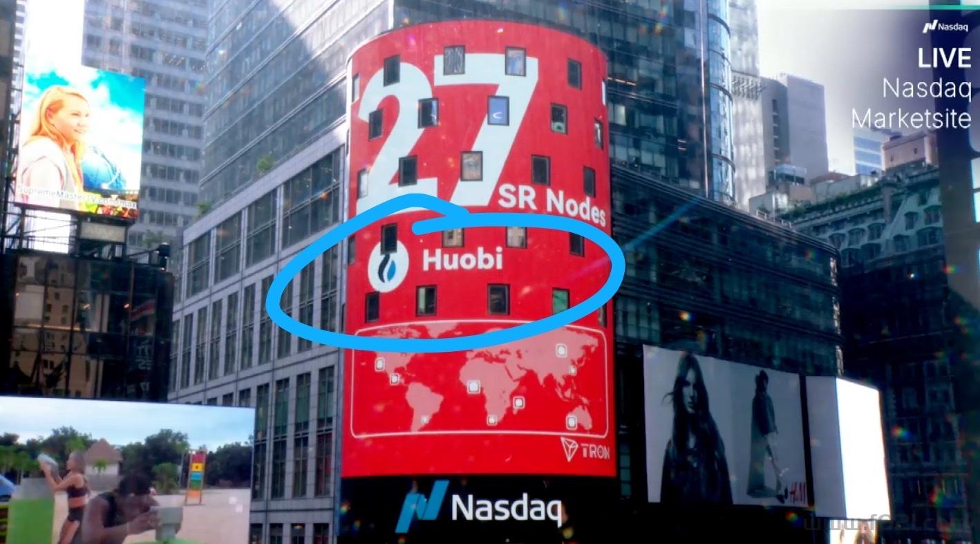 火币纳达斯科.jpg 最牛平台币HTX原火币重返市场全球首发圈内大咖孙宇晨控股站台波场链TRX资本背书对标BNB和OKB存在