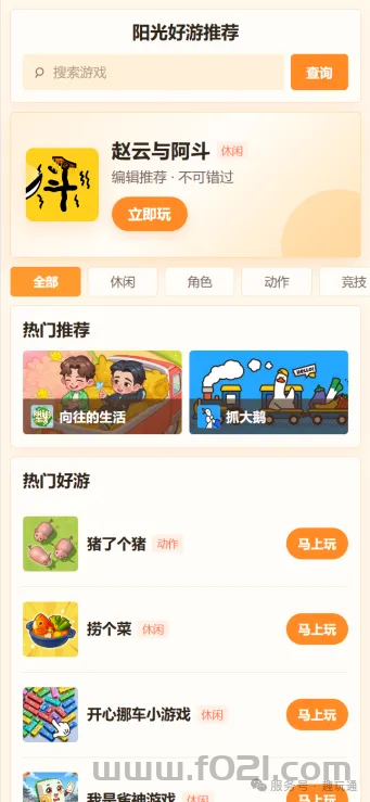 6.png 6.png